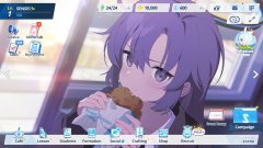 Blue Archive Crafting Guide
