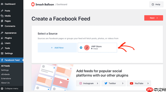 如何在 WordPress 中嵌入 Facebook 状态帖子