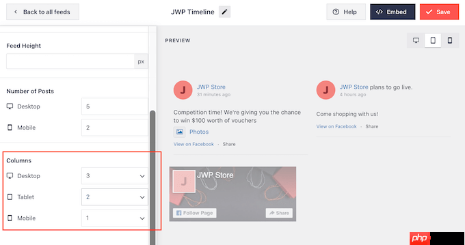 如何在 WordPress 中嵌入 Facebook 状态帖子