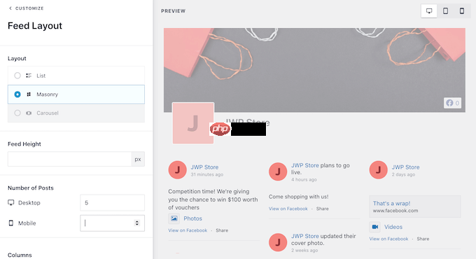 如何在 WordPress 中嵌入 Facebook 状态帖子