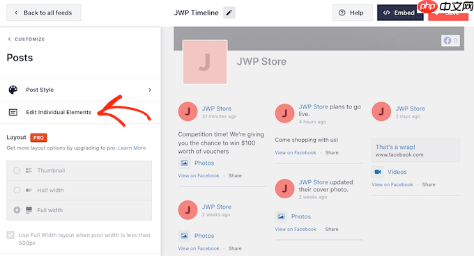 如何在 WordPress 中嵌入 Facebook 状态帖子
