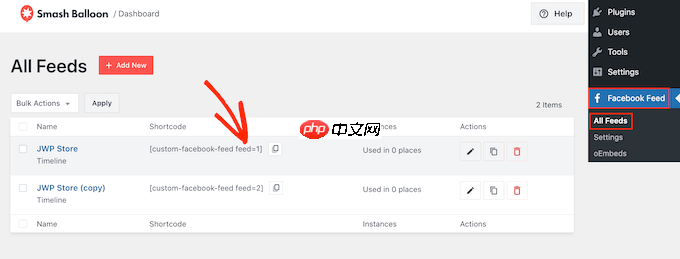 如何在 WordPress 中嵌入 Facebook 状态帖子