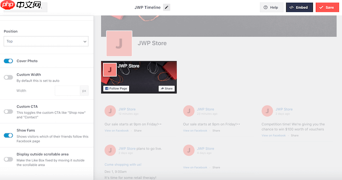如何在 WordPress 中嵌入 Facebook 状态帖子