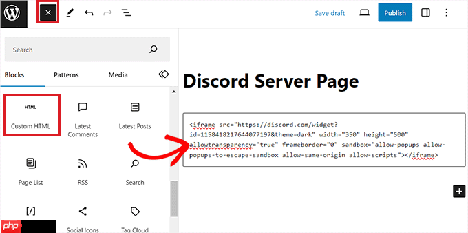 如何将 Discord Widget 嵌入 WordPress 中