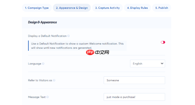 如何在 WordPress 网站上使用 FOMO 来提高转化率