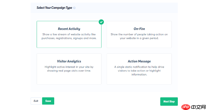 如何在 WordPress 网站上使用 FOMO 来提高转化率