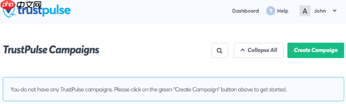 如何在 WordPress 网站上使用 FOMO 来提高转化率