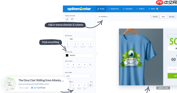 如何在 WordPress 网站上使用 FOMO 来提高转化率