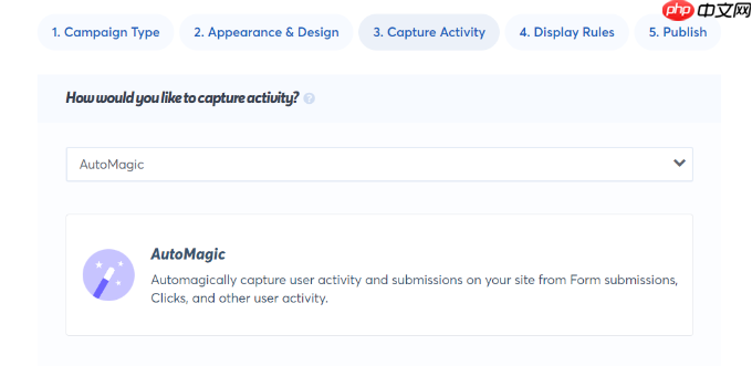 如何在 WordPress 网站上使用 FOMO 来提高转化率