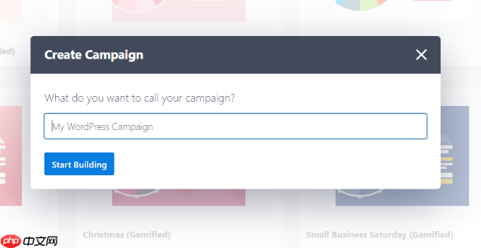 如何在 WordPress 网站上使用 FOMO 来提高转化率