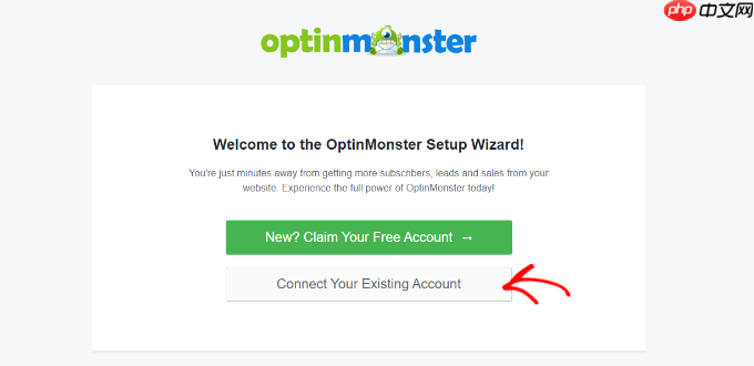 如何在 WordPress 网站上使用 FOMO 来提高转化率