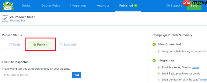 如何在 WordPress 网站上使用 FOMO 来提高转化率
