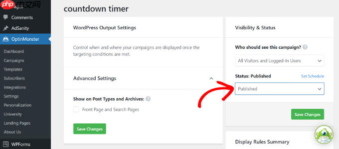 如何在 WordPress 网站上使用 FOMO 来提高转化率