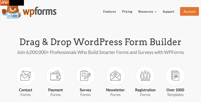 如何在 WordPress 中突出显示菜单项