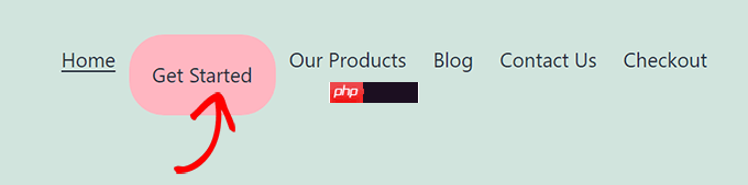 如何在 WordPress 中突出显示菜单项