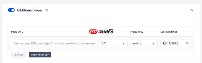 如何在 WordPress 中轻松创建多语言站点地图