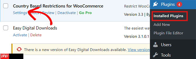 如何为 WooCommerce 产品添加国家/地区限制