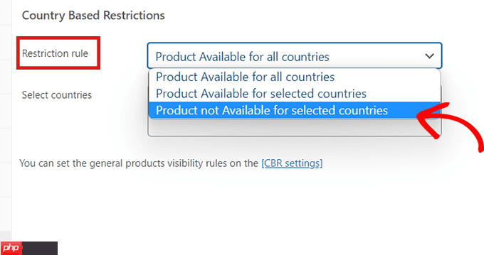 如何为 WooCommerce 产品添加国家/地区限制