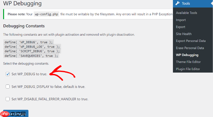 如何轻松启用 WordPress 调试模式来修复网站错误