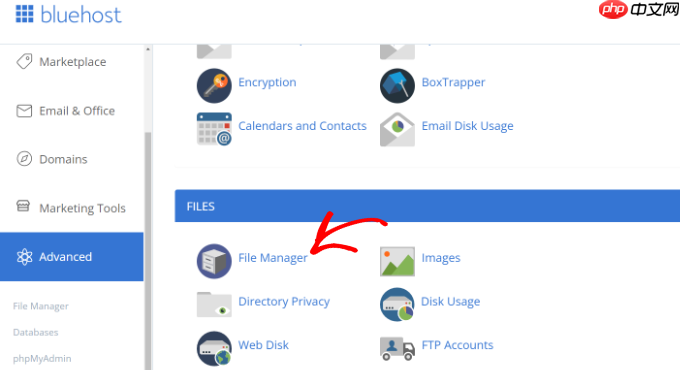 如何轻松启用 WordPress 调试模式来修复网站错误
