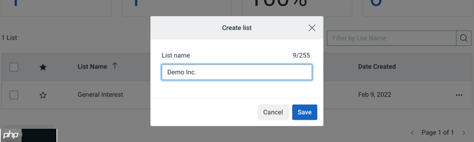 如何在 WordPress 中自动发送电子邮件