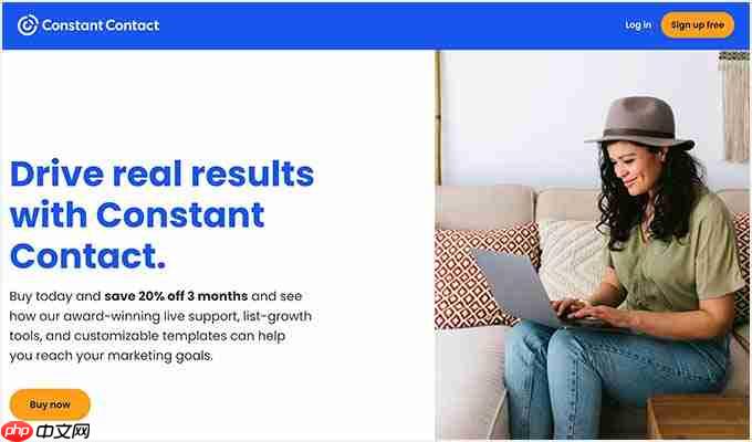 如何在 WordPress 中自动发送电子邮件