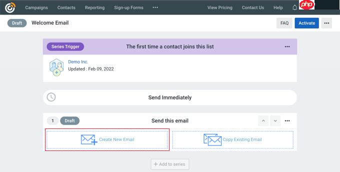 如何在 WordPress 中自动发送电子邮件