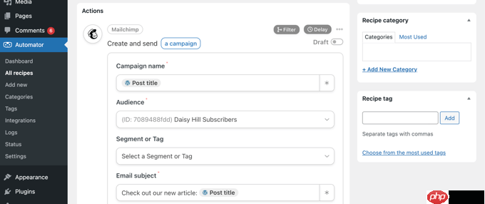 如何在 WordPress 中自动发送电子邮件