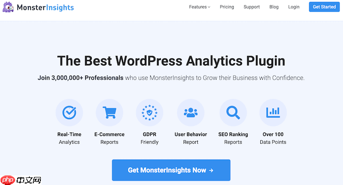 如何设置 WooCommerce 转化跟踪(分步)