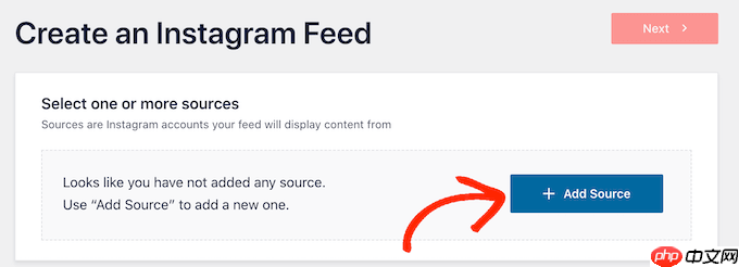 如何轻松地将 Instagram 嵌入 WordPress（一步一步）