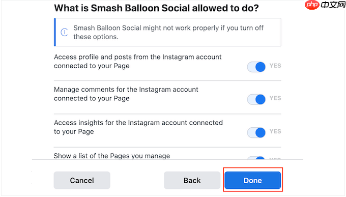 如何轻松地将 Instagram 嵌入 WordPress（一步一步）