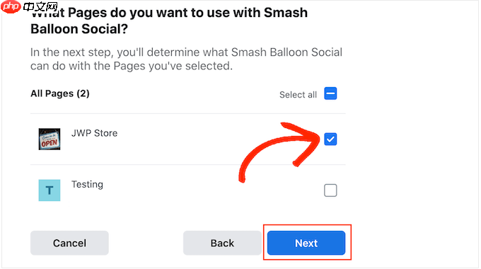 如何轻松地将 Instagram 嵌入 WordPress（一步一步）