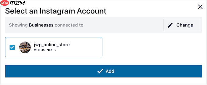 如何轻松地将 Instagram 嵌入 WordPress（一步一步）
