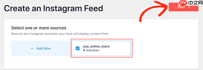 如何轻松地将 Instagram 嵌入 WordPress（一步一步）