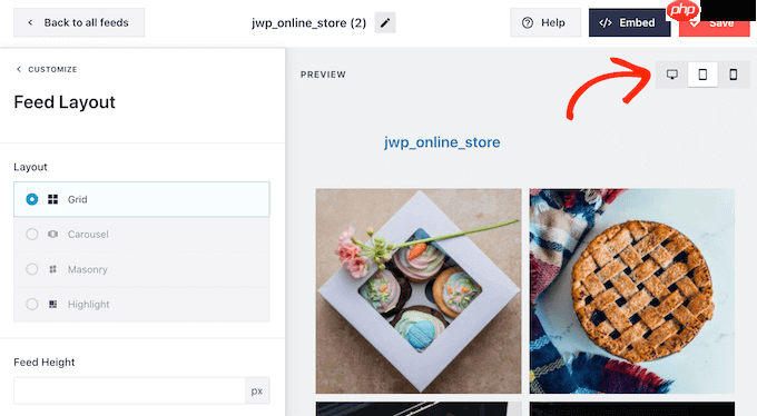 如何轻松地将 Instagram 嵌入 WordPress（一步一步）