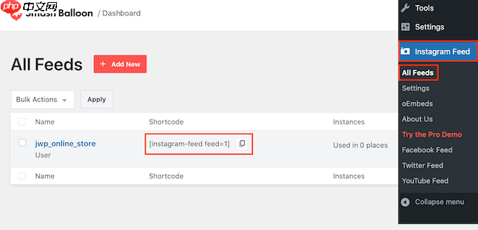 如何轻松地将 Instagram 嵌入 WordPress（一步一步）