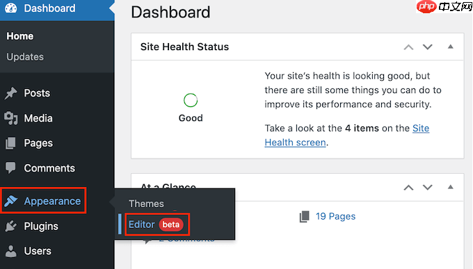 如何轻松地将 Instagram 嵌入 WordPress（一步一步）
