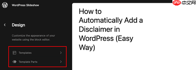 如何轻松地将 Instagram 嵌入 WordPress（一步一步）