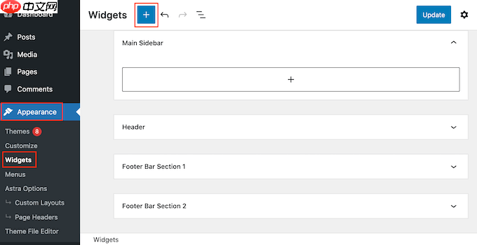 如何轻松地将 Instagram 嵌入 WordPress（一步一步）