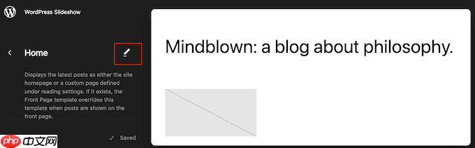 如何轻松地将 Instagram 嵌入 WordPress（一步一步）