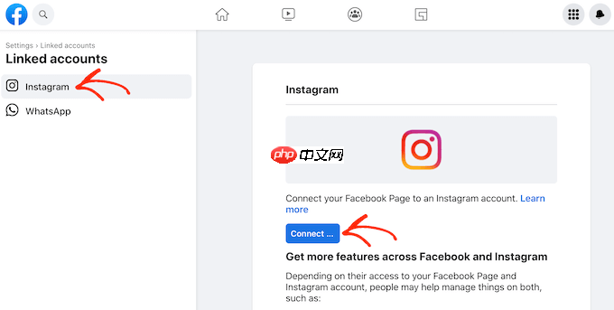 如何轻松地将 Instagram 嵌入 WordPress（一步一步）