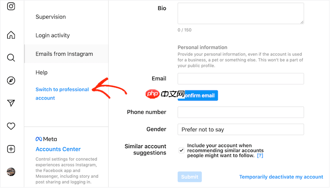 如何轻松地将 Instagram 嵌入 WordPress（一步一步）