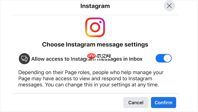 如何轻松地将 Instagram 嵌入 WordPress（一步一步）