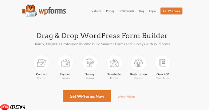 如何使用 WordPress 在线运行虚拟课堂（工具）