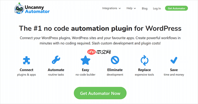 如何使用 WordPress 在线运行虚拟课堂（工具）