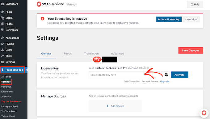 如何在 WordPress 中创建自定义 Facebook Feed
