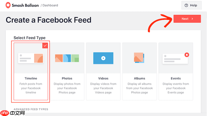 如何在 WordPress 中创建自定义 Facebook Feed
