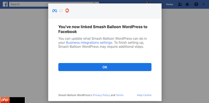 如何在 WordPress 中创建自定义 Facebook Feed