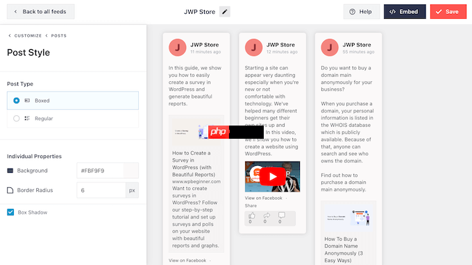 如何在 WordPress 中创建自定义 Facebook Feed