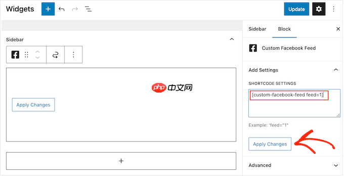 如何在 WordPress 中创建自定义 Facebook Feed